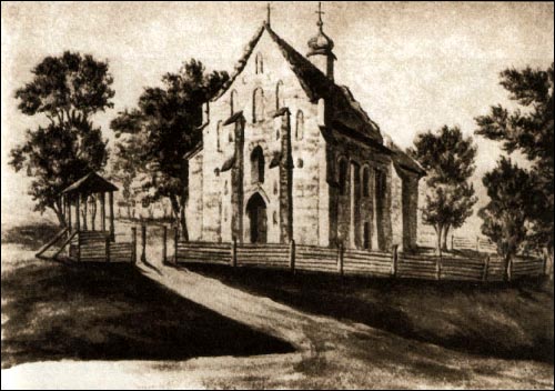  - Kościół Św. Trójcy. Kościół na rysunku Napoleona Ordy, 28.07.1876 r