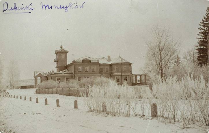 Dubniki. Manor of Miniejka