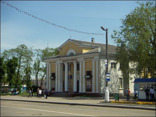 Lida. Ulice miasta 