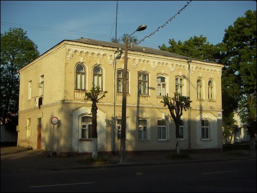 Lida. Ulice miasta 