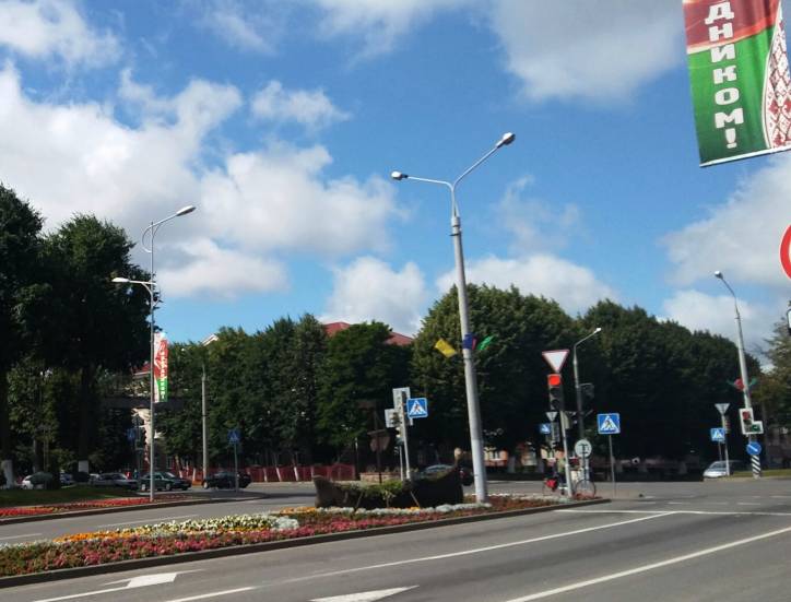 Lida. Ulice miasta 