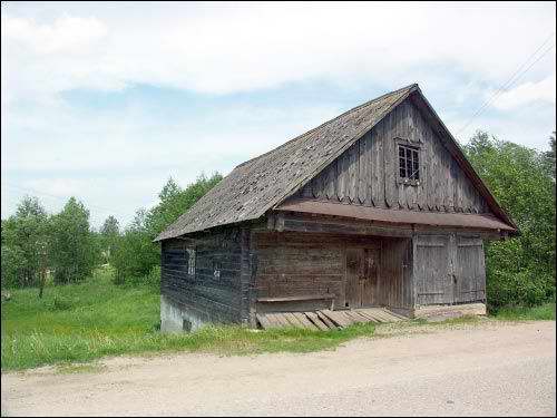 Брольники. Мельница водяная 