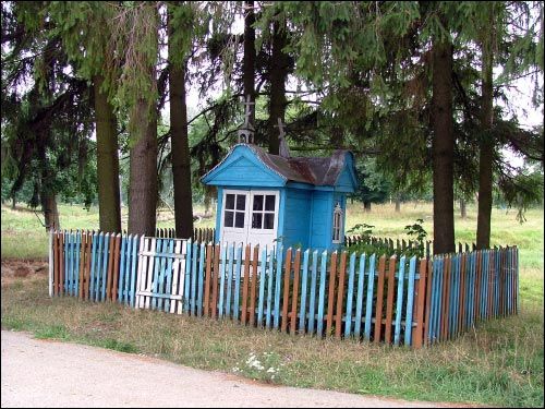 - Каплічка прыдарожная . Агульны выгляд