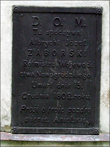 Новогрудок. Часовня-усыпальница Альбрехта Заборского