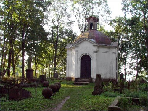 Новогрудок. Часовня-усыпальница Альбрехта Заборского