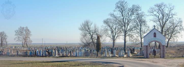  - Cmentarz chrześcijański. 