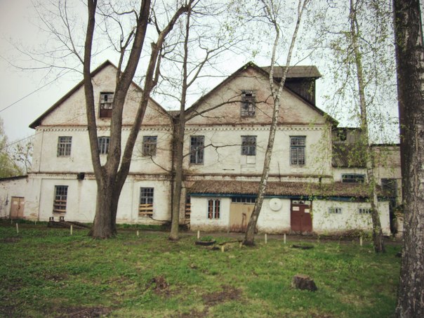 Ястрембель.  Винокурня 