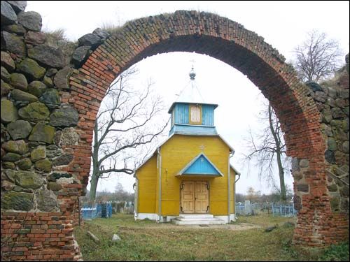  - Cerkiew Zmartwychwstania Pańskiego. 