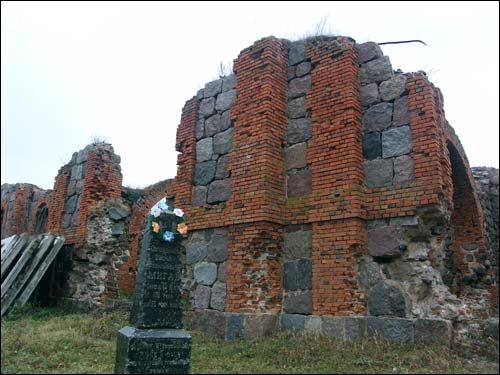  - Cerkiew Zmartwychwstania Pańskiego. 