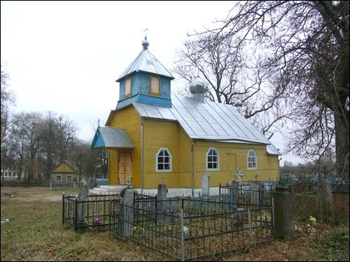  - Cerkiew Zmartwychwstania Pańskiego. 