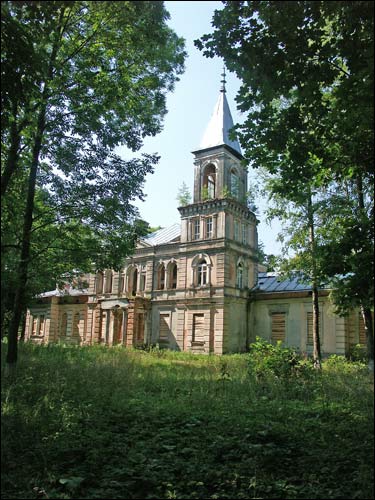  - Zespół pałacowo-parkowy . Palac Kotłubajów w Jastrzęblu. Fasada główna