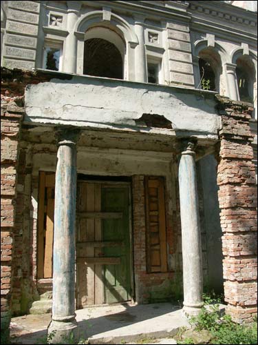 Jastrambiel |  Estate of Katłubaj. 