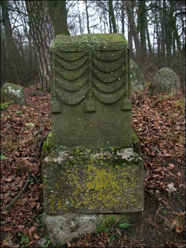 Мір. Могілкі татарскія (Мізар)