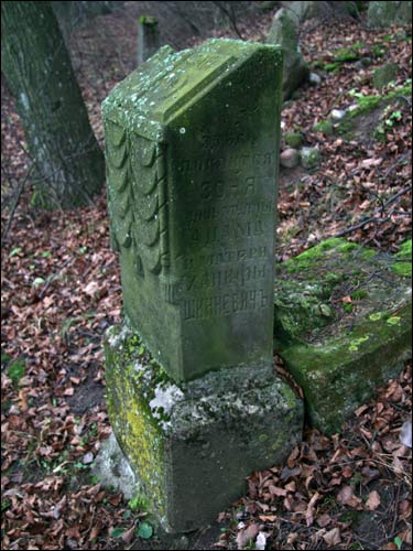  - Могілкі татарскія (Мізар). 