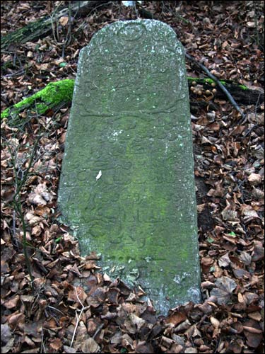  - Могілкі татарскія (Мізар). 