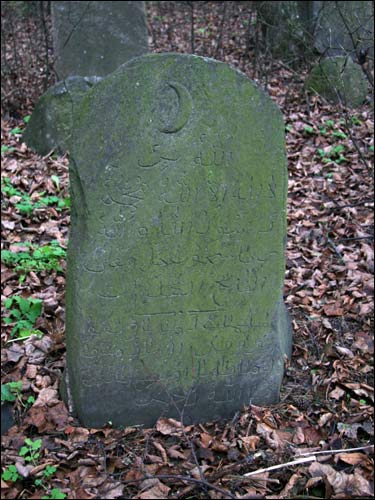  - Могілкі татарскія (Мізар). 