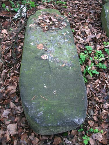  - Могілкі татарскія (Мізар). 