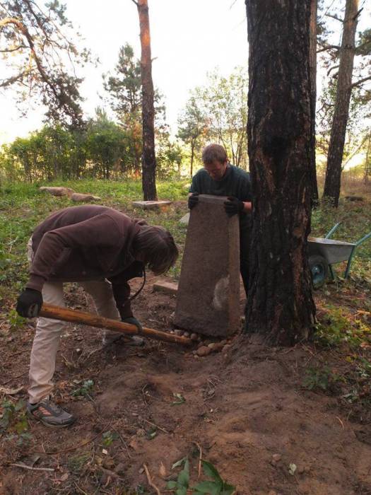  - cemetery Catholic. 