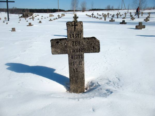 Baruny. Soldierly (WWI) Cemetery 