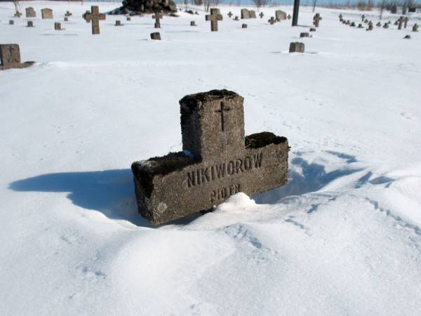 Baruny. Soldierly (WWI) Cemetery 