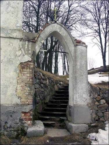 Райца.  Плебания