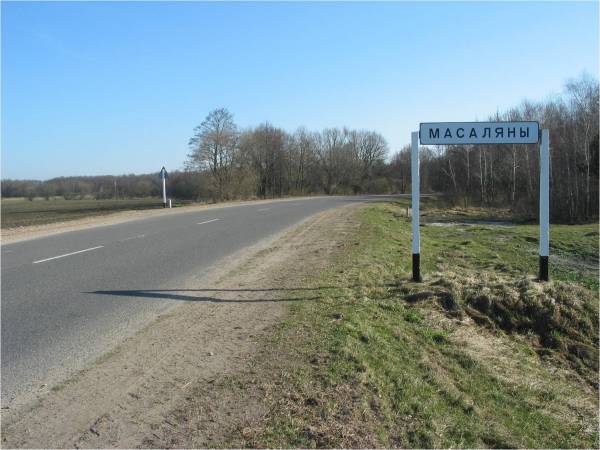 Масоляны |  Пейзажи . 