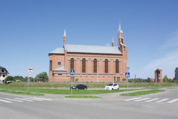  - Вуліцы гораду . 