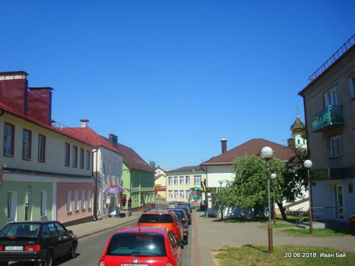  - Вуліцы гораду . 