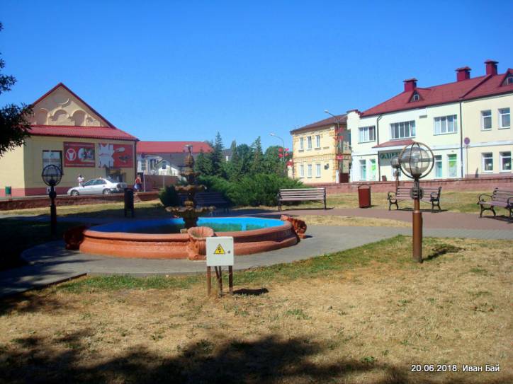  - Вуліцы гораду . 