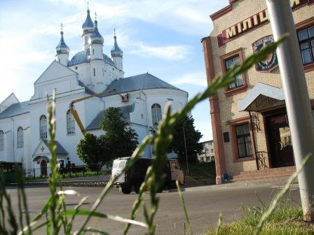  - Вуліцы гораду . 