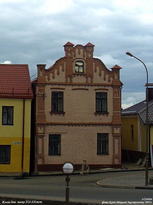  - Вуліцы гораду . Слоним. Жилой дом построен на рубеже XIX-XXвв.