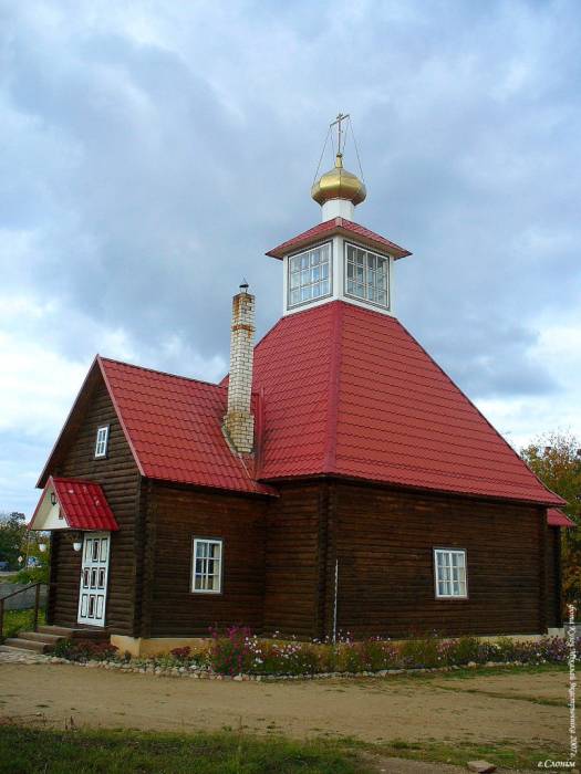  - Вуліцы гораду . Слоним (церковь св.Серафима Жировицкого (после 1990 г.)