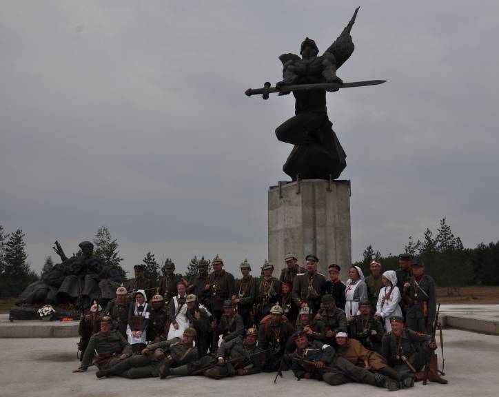  - Улицы города . 