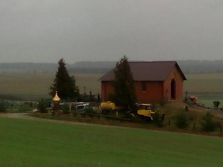 Landscapes  .   - Landscapes .