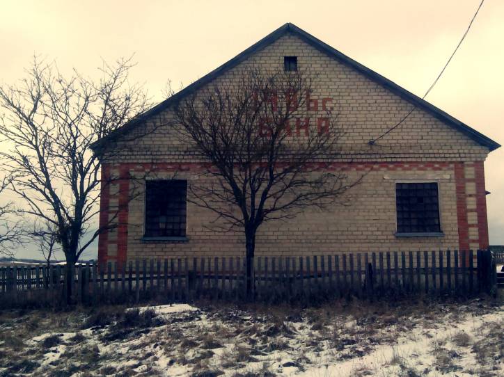 Landscapes  .   - Landscapes .