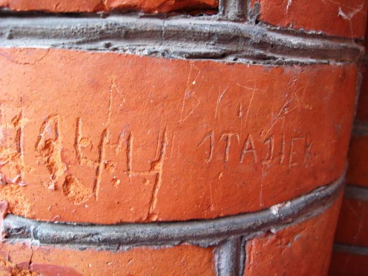 Roś. Graveyard chapel