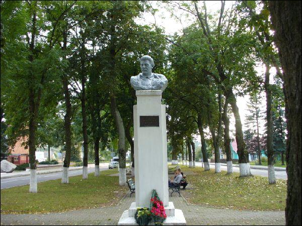 Svisłač. Town streets 