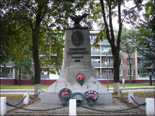 Svisłač. Town streets 