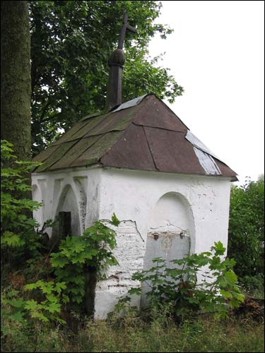  - Cmentarz stary katolicki. Kaplica. 