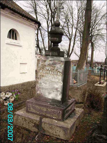 Mosty Prawe |  Cmentarz stary katolicki. Kaplica. 