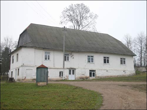 Mir. Folwark «Zamirze»