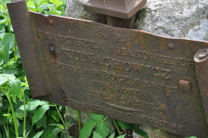  - Chapel at cemetery. 