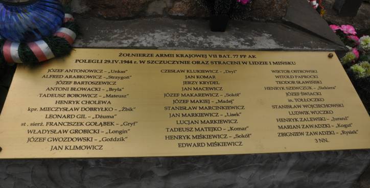  - Chapel at cemetery. 