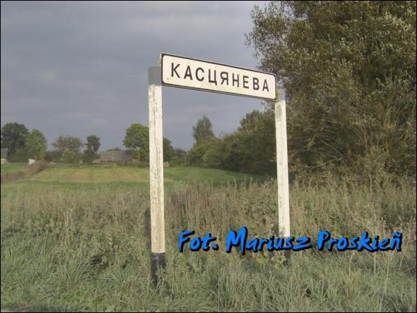 Kascianieva. Landscapes 