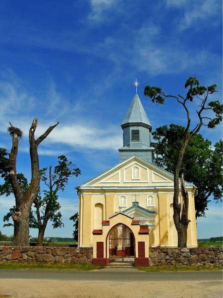  - Касцёл Святой Тройцы. 