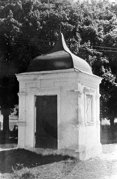  - Chapel . 
