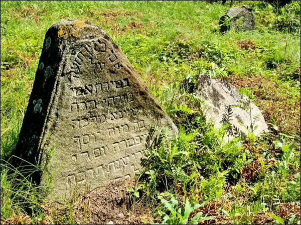 Kamienka. cemetery Jewish
