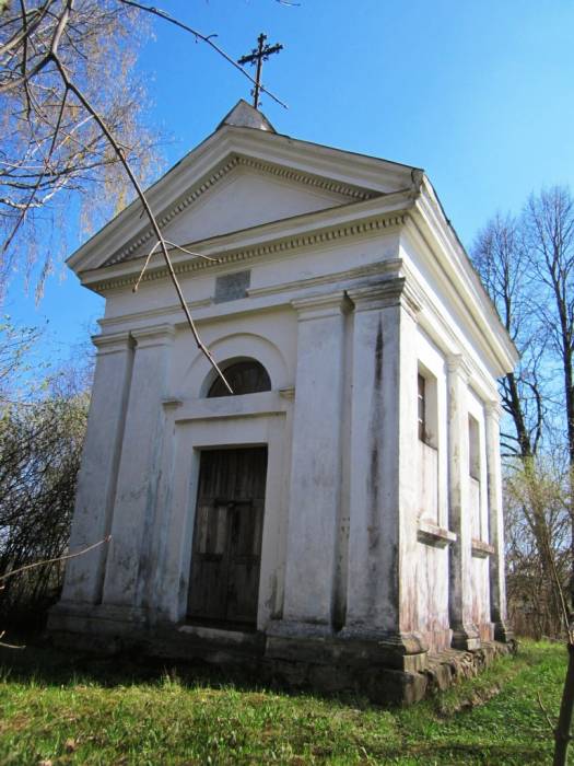  - Часовня-усыпальница Абламовичей. 