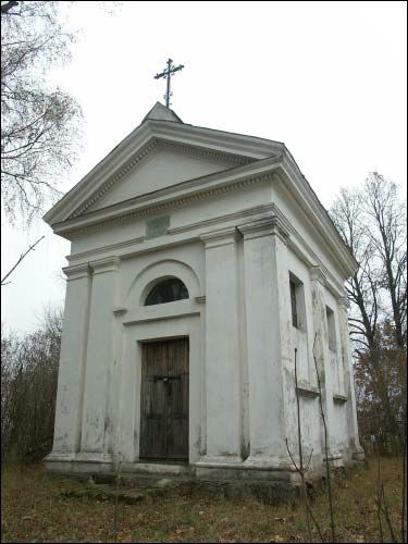 Городечно (Слободка). Часовня-усыпальница Абламовичей