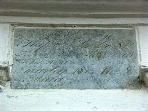 Городечно (Слободка). Часовня-усыпальница Абламовичей